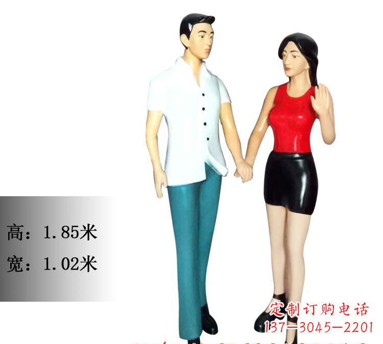 贵州玻璃钢情侣雕塑——永恒的爱情