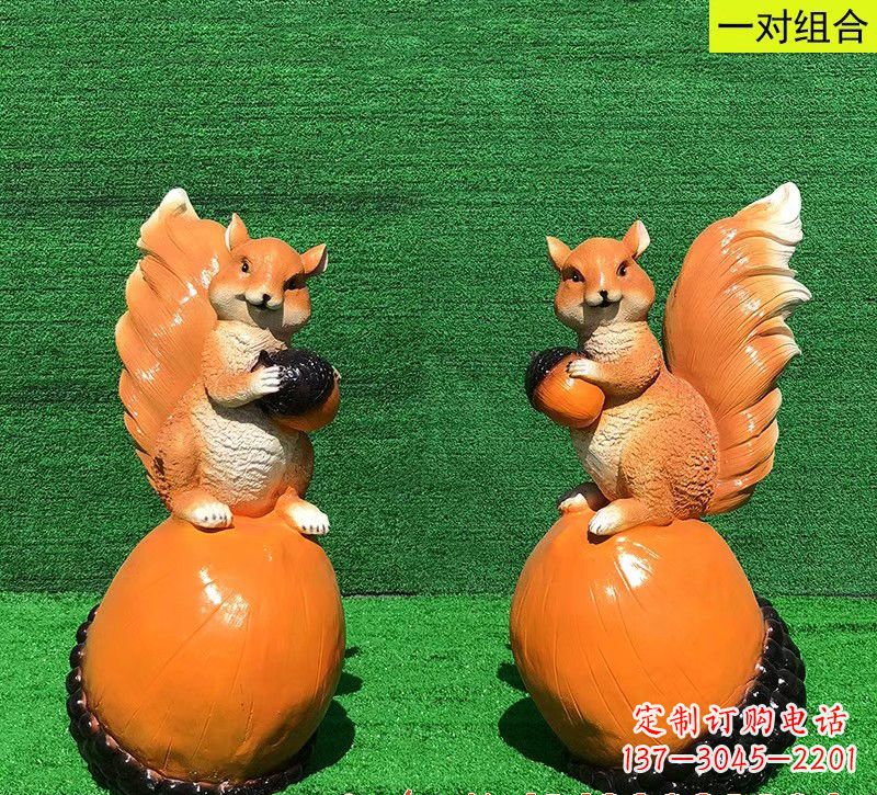 贵州玻璃钢松鼠雕塑艺术精品