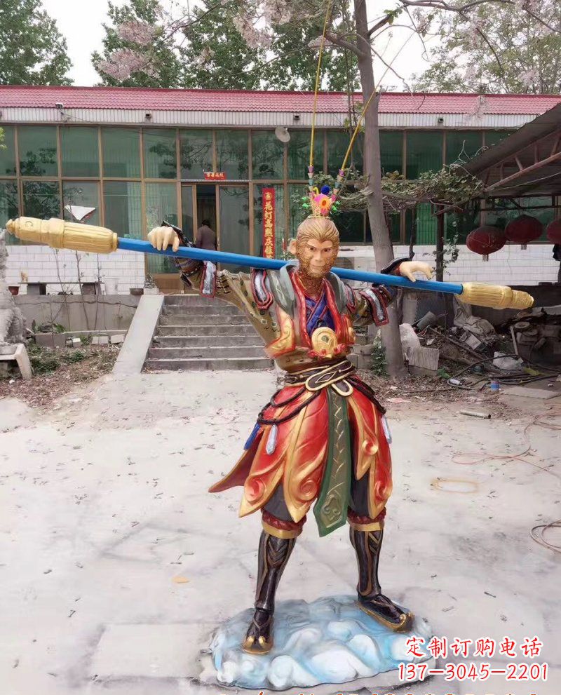贵州玻璃钢孙悟空雕塑