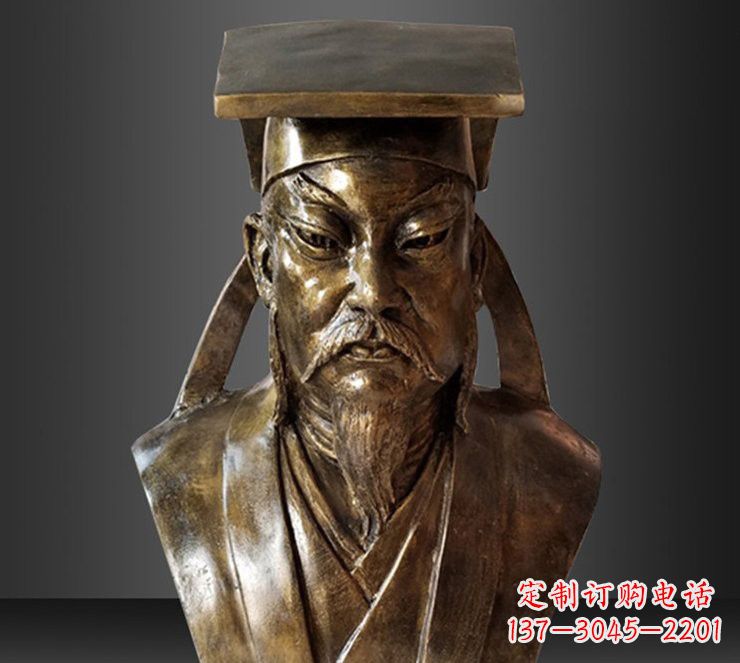 贵州玻璃钢苏轼雕塑传承文艺精神