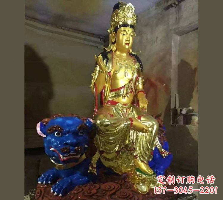 贵州玻璃钢贴金文殊菩萨雕塑精美绝伦