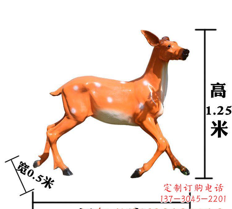贵州玻璃钢梅花鹿雕塑给环境带来美丽