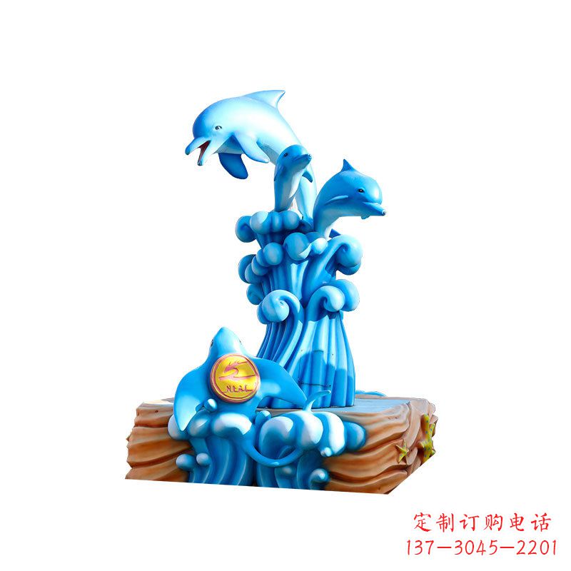 贵州玻璃钢海豚雕塑精美可爱的海洋宝藏