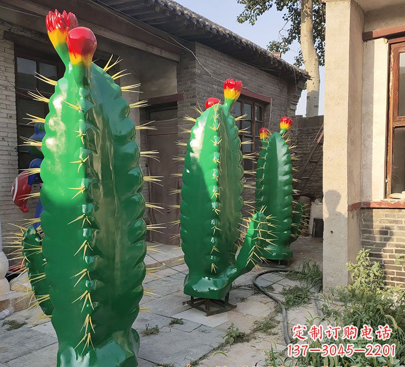 贵州仙人掌雕塑玻璃钢的艺术精品