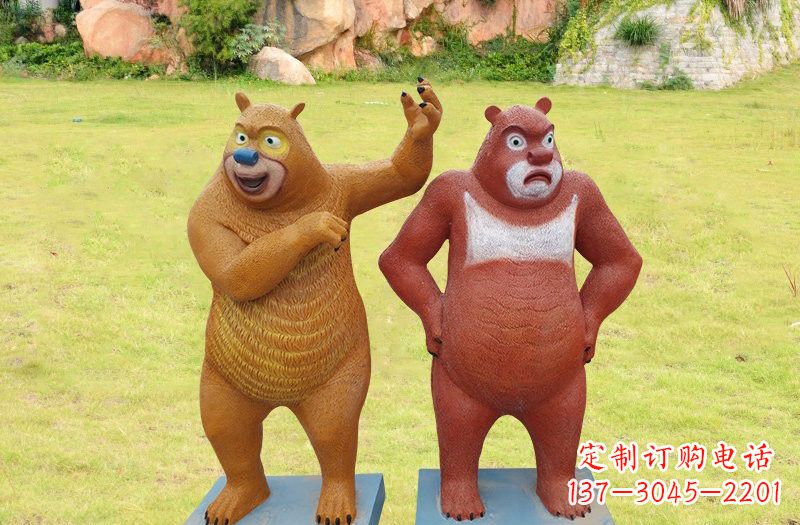 贵州玻璃钢熊大熊二雕塑浪漫的熊熊之旅