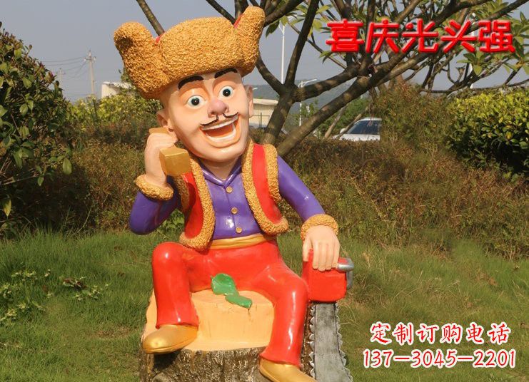 贵州熊雕塑——玻璃钢熊大熊二光头强