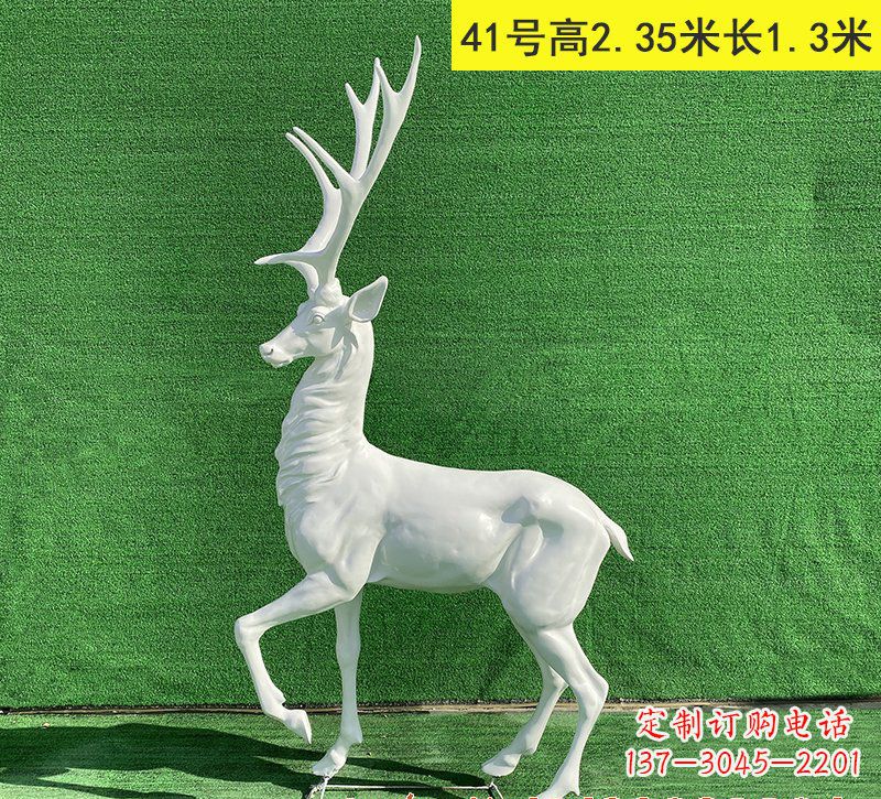 贵州玻璃钢驯鹿雕塑优雅而又美丽