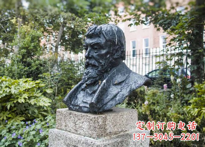 贵州伯特兰·罗素英国哲学家的雕塑之路