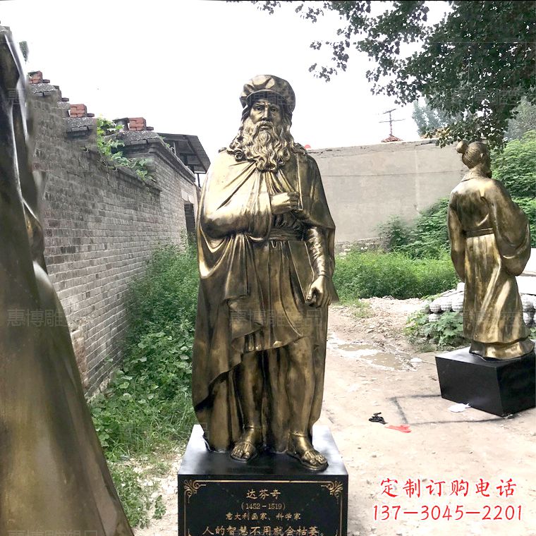 贵州达芬奇玻璃钢仿铜雕塑精美艺术之作