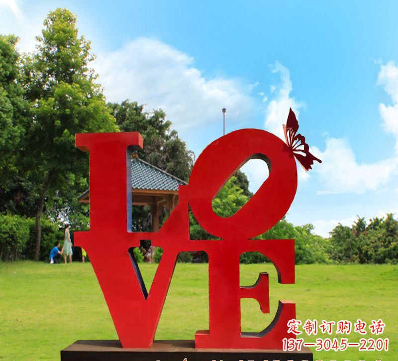 贵州不锈钢Love雕塑给世界带来爱的美