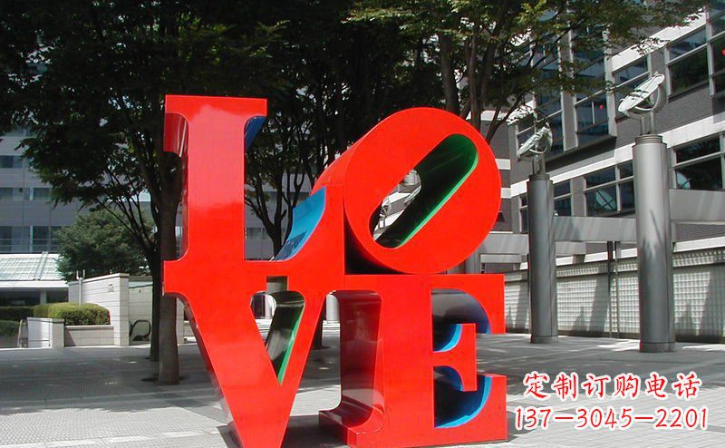 贵州不锈钢LOVE字母雕塑精致而又充满爱意