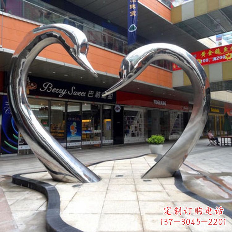 贵州不锈钢爱心天鹅情侣雕塑——抽象动物景观的精美礼赞