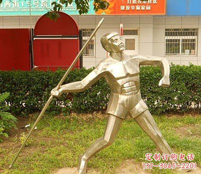 贵州不锈钢标枪雕塑——荣耀与象征