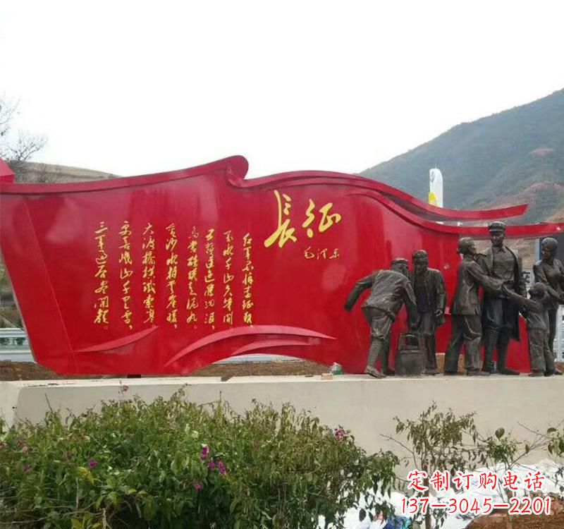 贵州不锈钢党旗雕塑——见证共产党人的荣耀