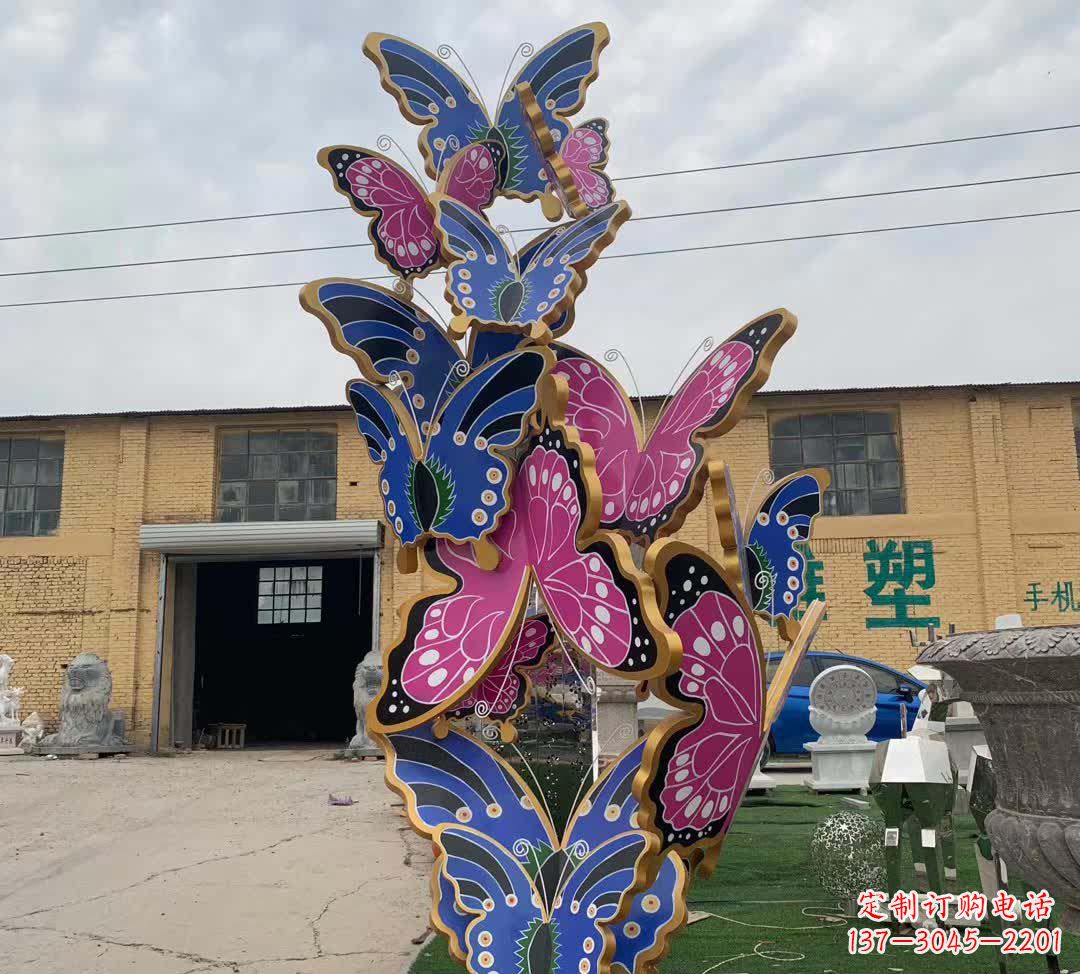 贵州不锈钢彩绘蝴蝶雕塑精美绝伦