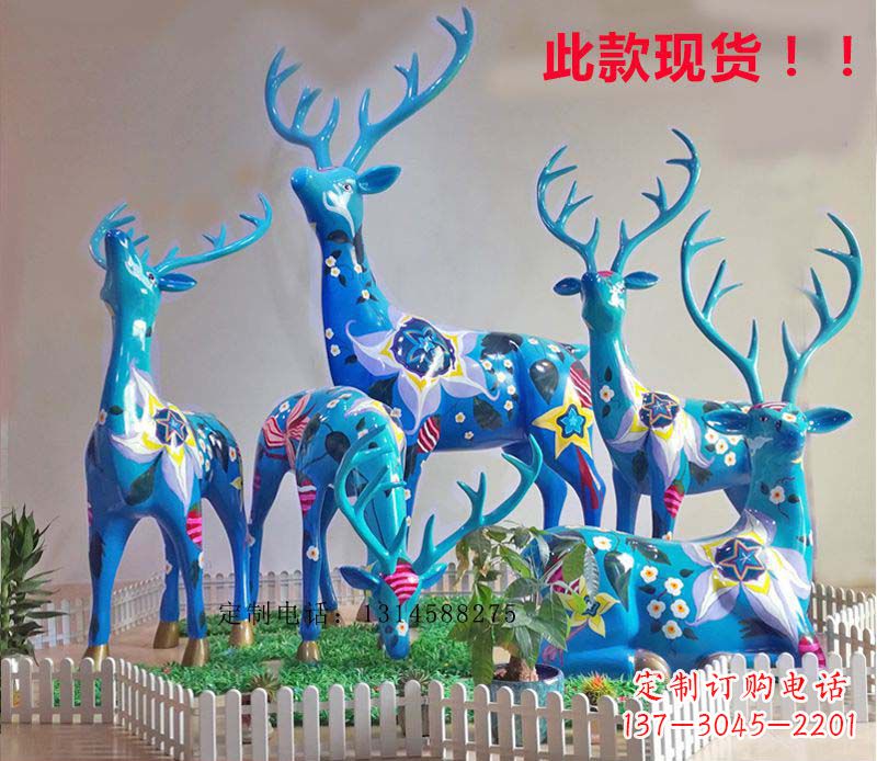 贵州不锈钢彩绘动物雕塑——让公园更加美丽