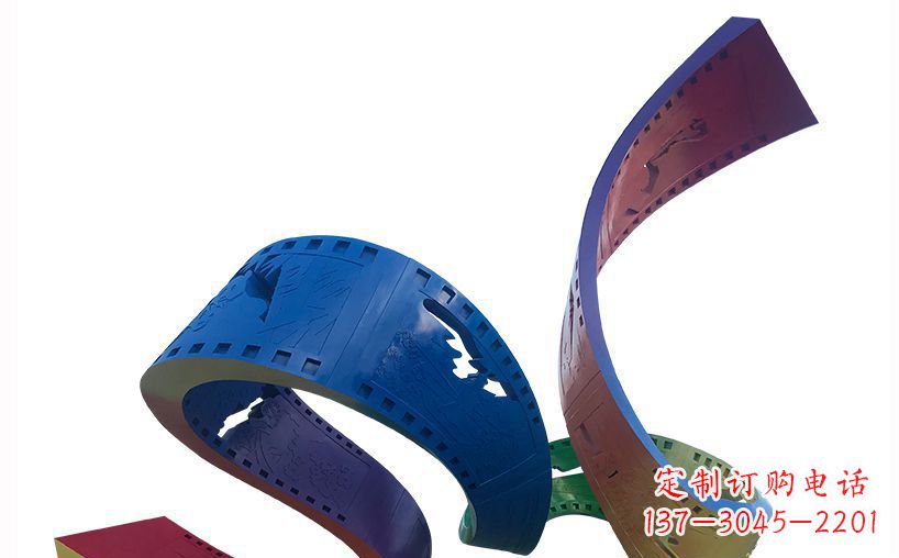 贵州不锈钢彩色胶卷公园雕塑精美的艺术珍品