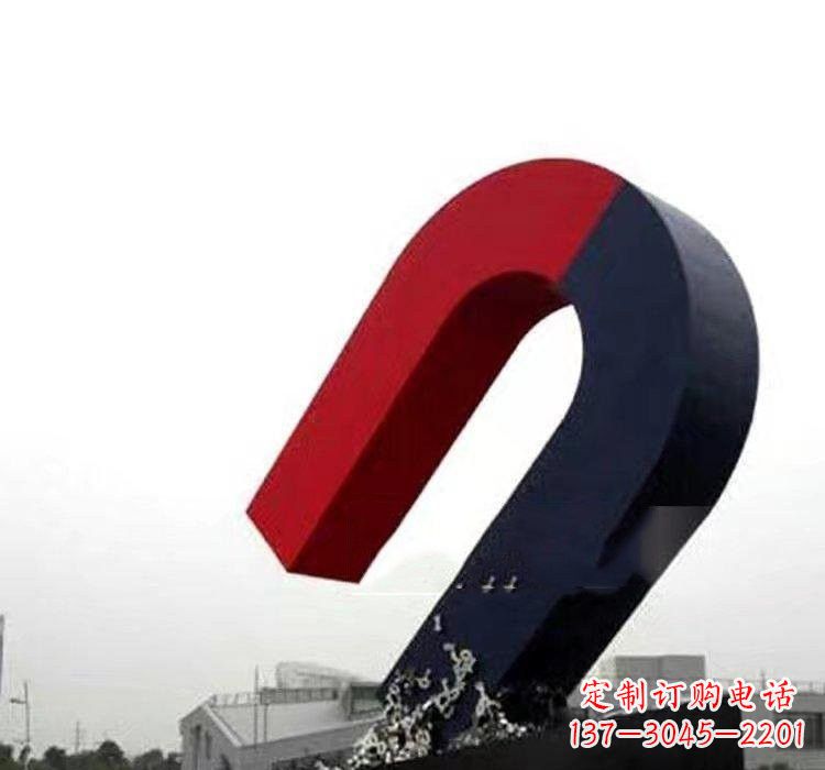 贵州不锈钢磁铁雕塑——点缀城市美景