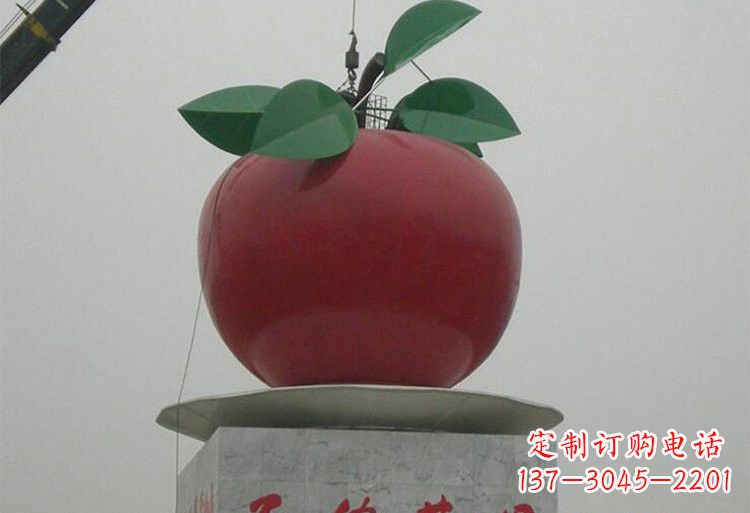 贵州不锈钢城市大型苹果雕塑象征着城市繁荣