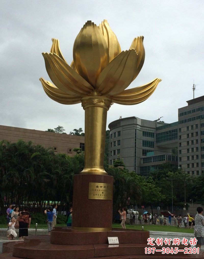 贵州不锈钢城市金色莲花雕塑璀璨夺目的大都市之花