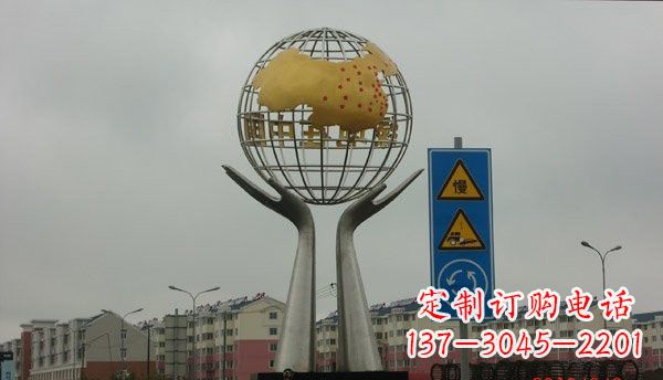 贵州不锈钢城市景观中的地球雕塑