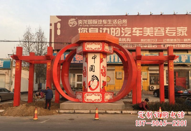 贵州不锈钢灯笼雕塑——中国梦的象征