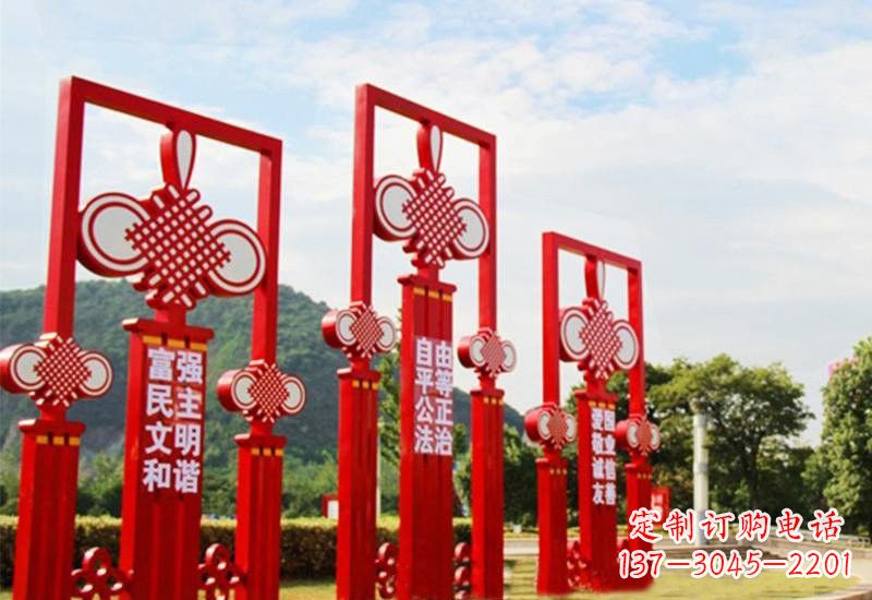 贵州不锈钢城市中国结社会主义核心价值观雕塑展现社会主义核心价值观