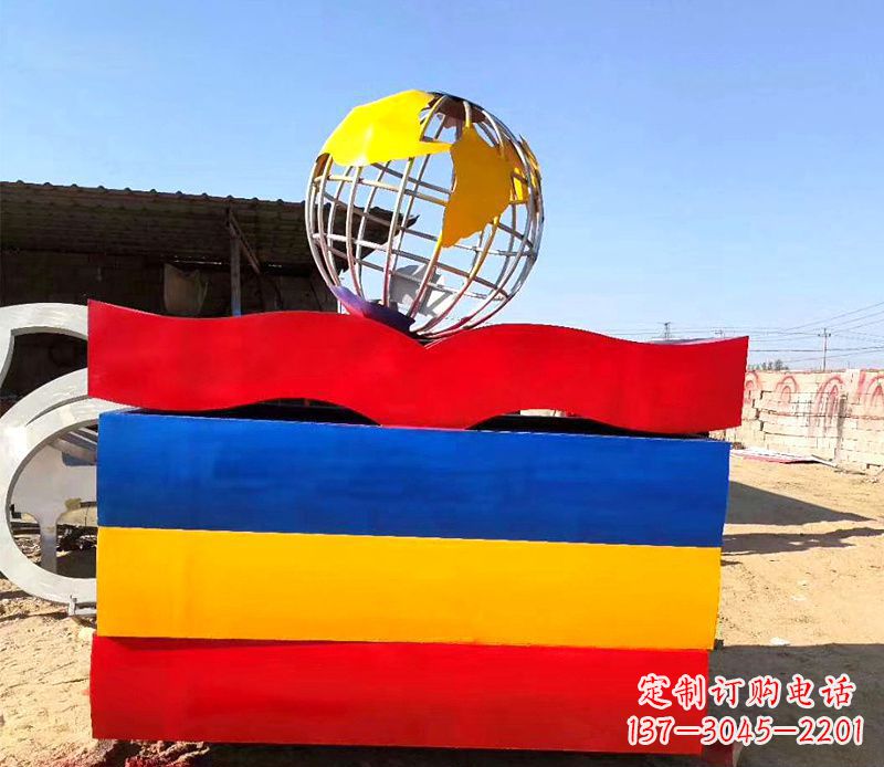 贵州不锈钢地球雕塑——象征地球的美丽与和谐