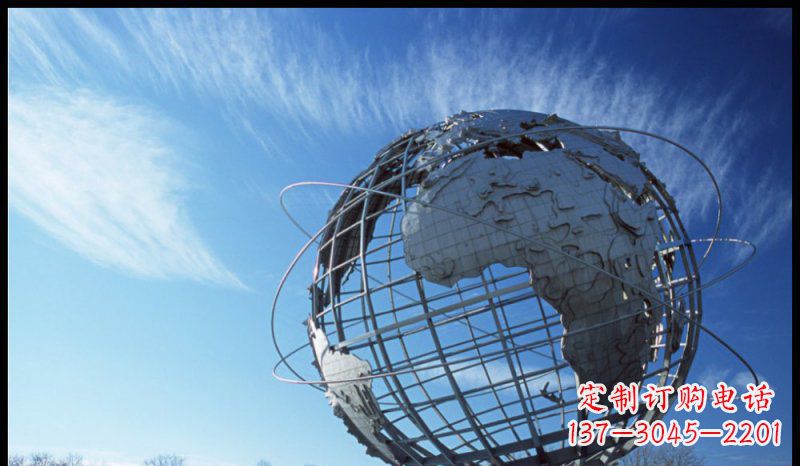 贵州不锈钢制地球雕塑精美的艺术品