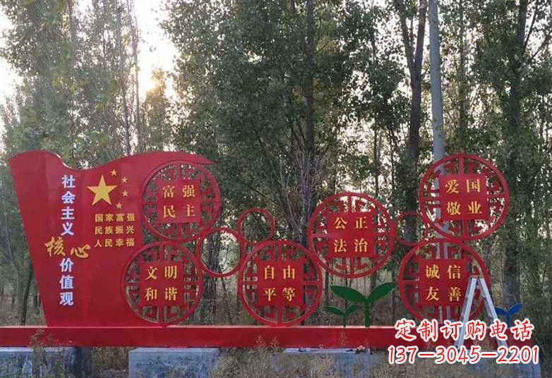贵州不锈钢国旗雕塑——传承社会主义核心价值观