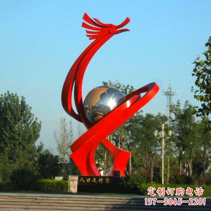 贵州不锈钢创意龙形景观雕塑——点缀城市园林公园广场