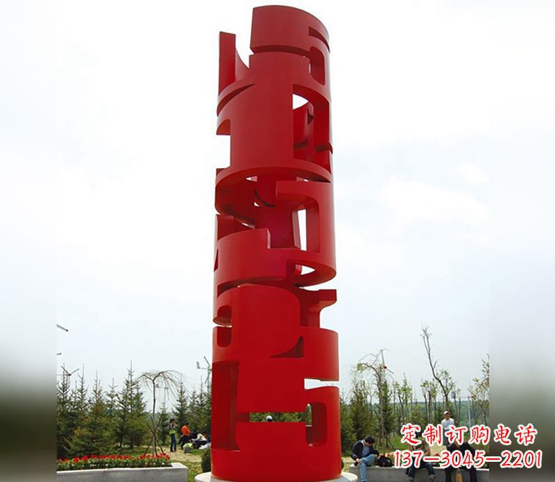 贵州不锈钢材质的龙珠雕塑