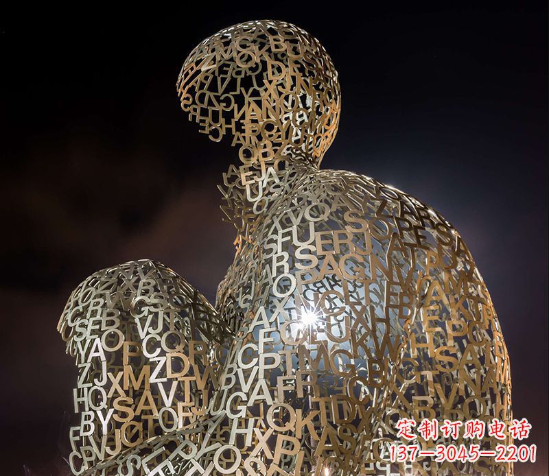 贵州不锈钢字母人体造型雕塑