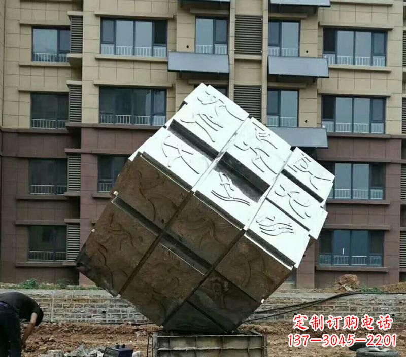 贵州不锈钢魔方雕塑令人惊叹的精致艺术