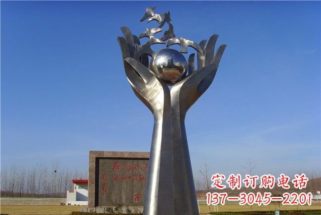 贵州纪念和平——不锈钢抽象手托和平鸽雕塑