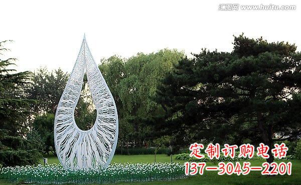 贵州流动的美丽——不锈钢水滴雕塑