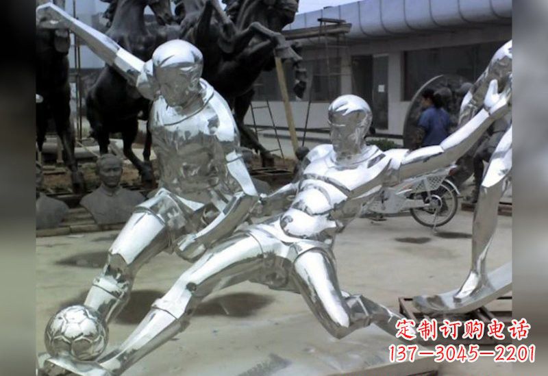 贵州足球不锈钢抽象雕塑