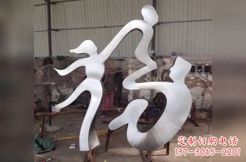 贵州福字雕塑传承中华文化的美好祝福