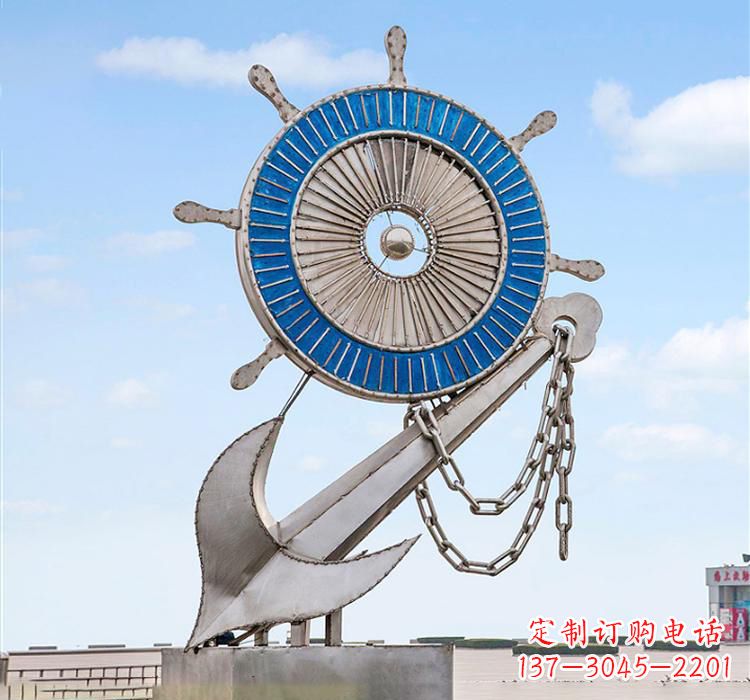 贵州不锈钢船舵雕塑传承海洋文化