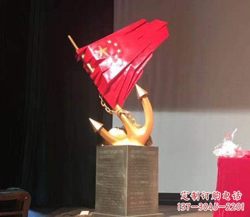 贵州五星红旗雕塑传承中国革命精神