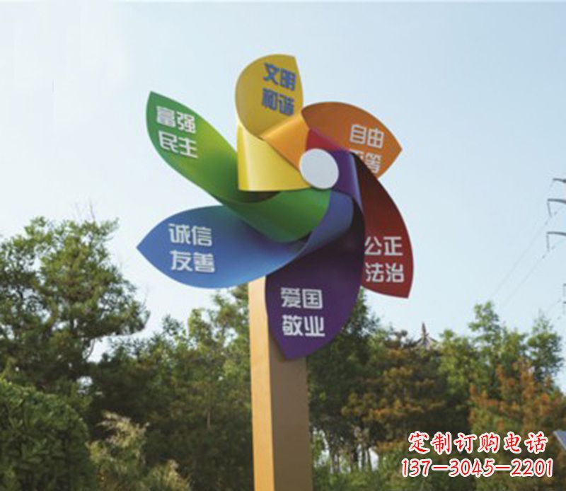 贵州精美不锈钢风车雕塑,点亮精彩生活