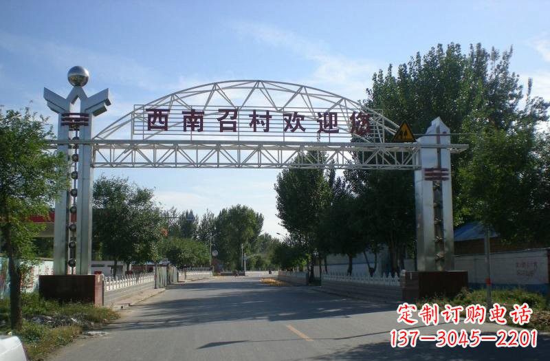 贵州不锈钢牌坊雕塑传承传统文化