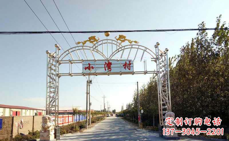 贵州不锈钢牌坊雕塑艺术展示美丽乡村