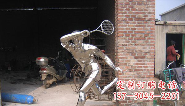 贵州不锈钢羽毛球雕塑——精致简洁的艺术作品