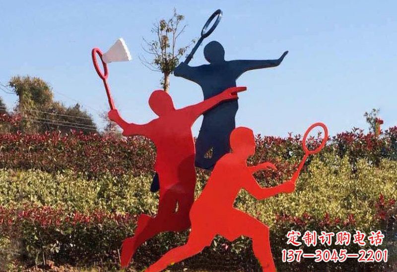 贵州不锈钢羽毛球雕塑精美绝伦