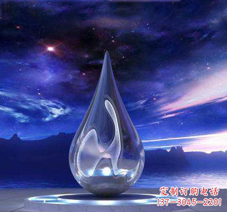 贵州不锈钢大型水滴雕塑极致的审美艺术