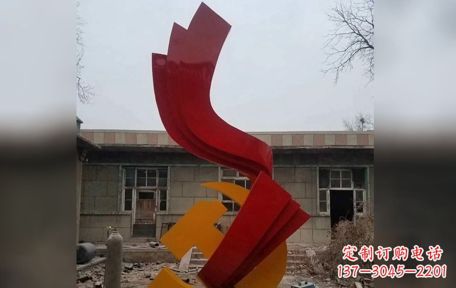 贵州不锈钢党徽雕塑——为共产主义奠基