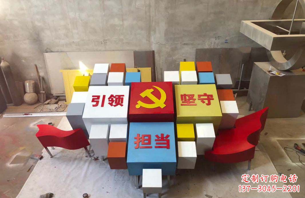 贵州不锈钢魔方雕塑精致美观的装饰
