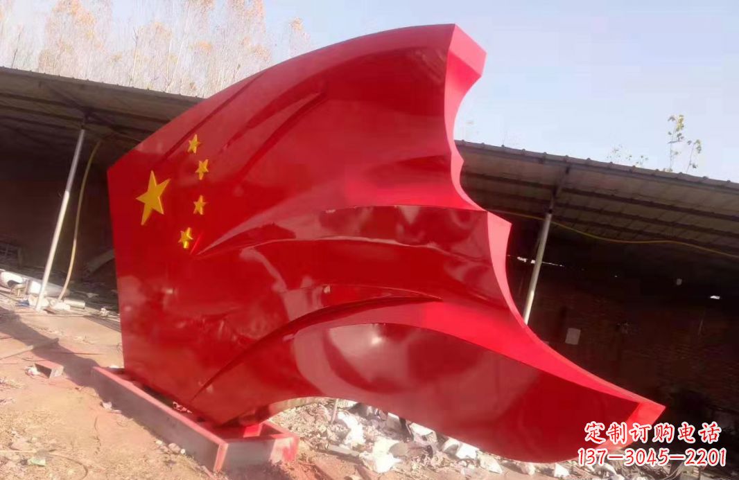 贵州党旗雕塑传承红色基因的象征