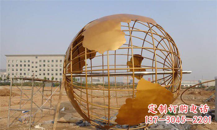 贵州美丽的地球雕塑